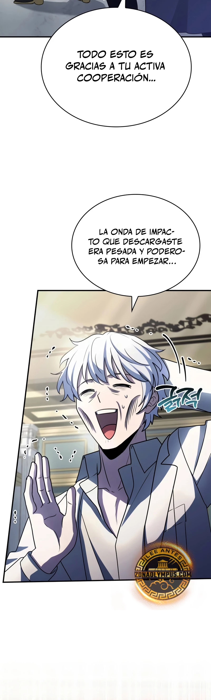 El príncipe heredero que vende medicina Capitulo 52 página 52