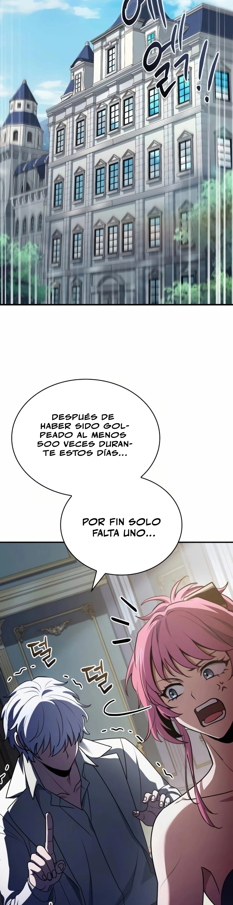 El príncipe heredero que vende medicina Capitulo 53 página 26