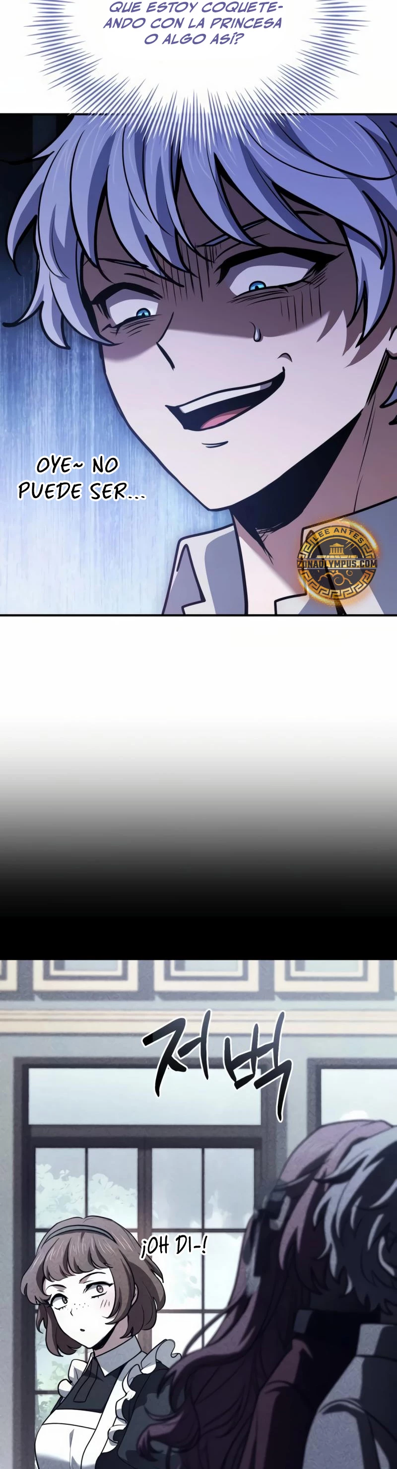 El príncipe heredero que vende medicina Capitulo 53 página 6