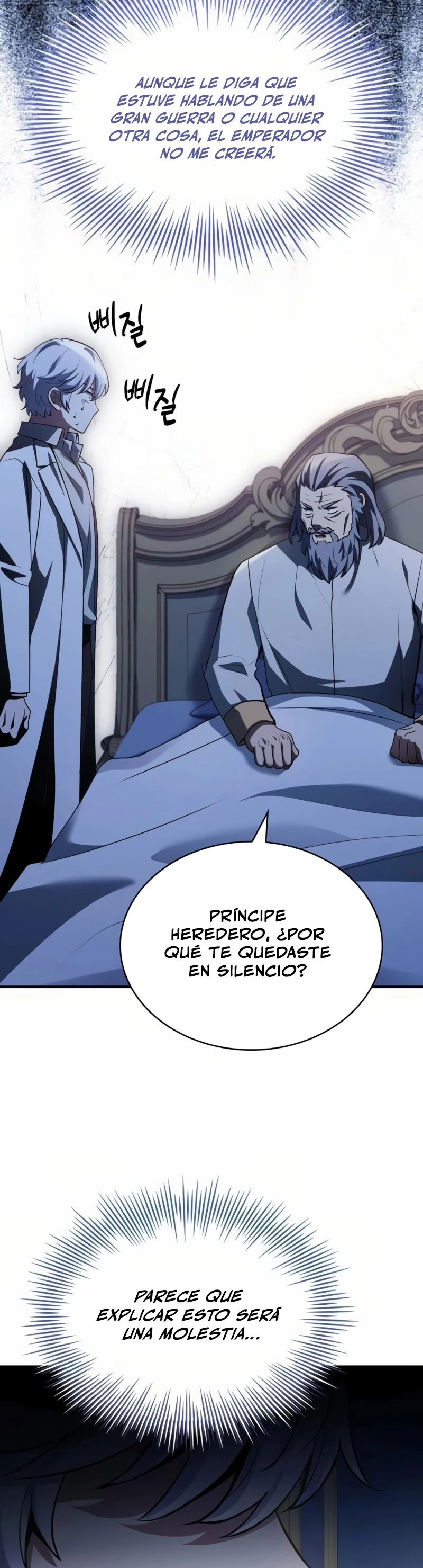 El príncipe heredero que vende medicina Capitulo 53 página 8