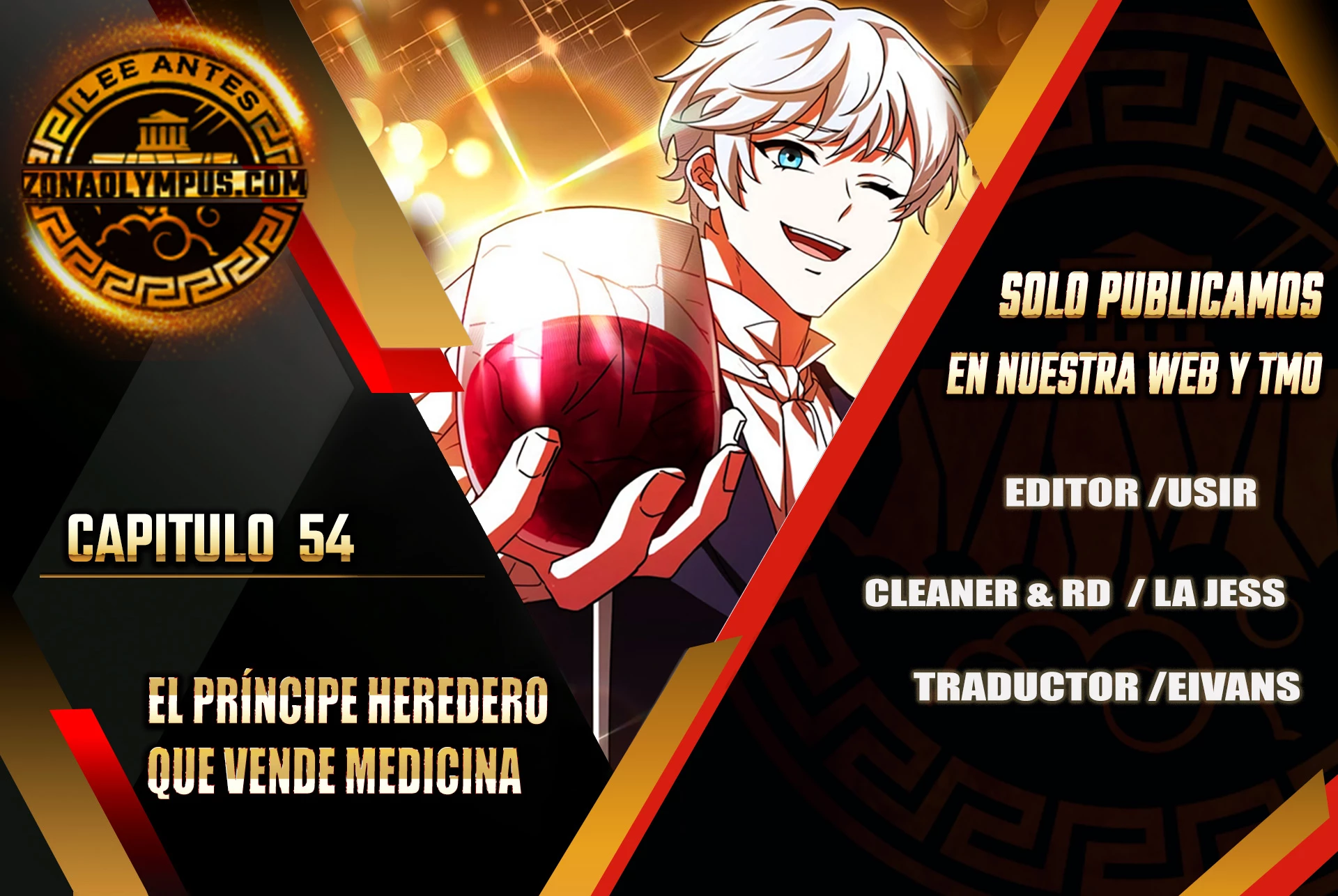 El príncipe heredero que vende medicina Capitulo 54 página 2