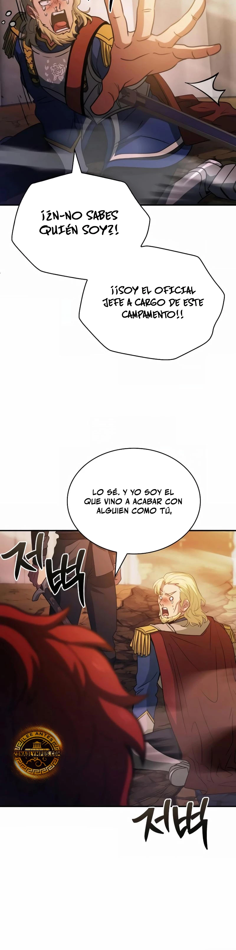 El príncipe heredero que vende medicina Capitulo 54 página 58