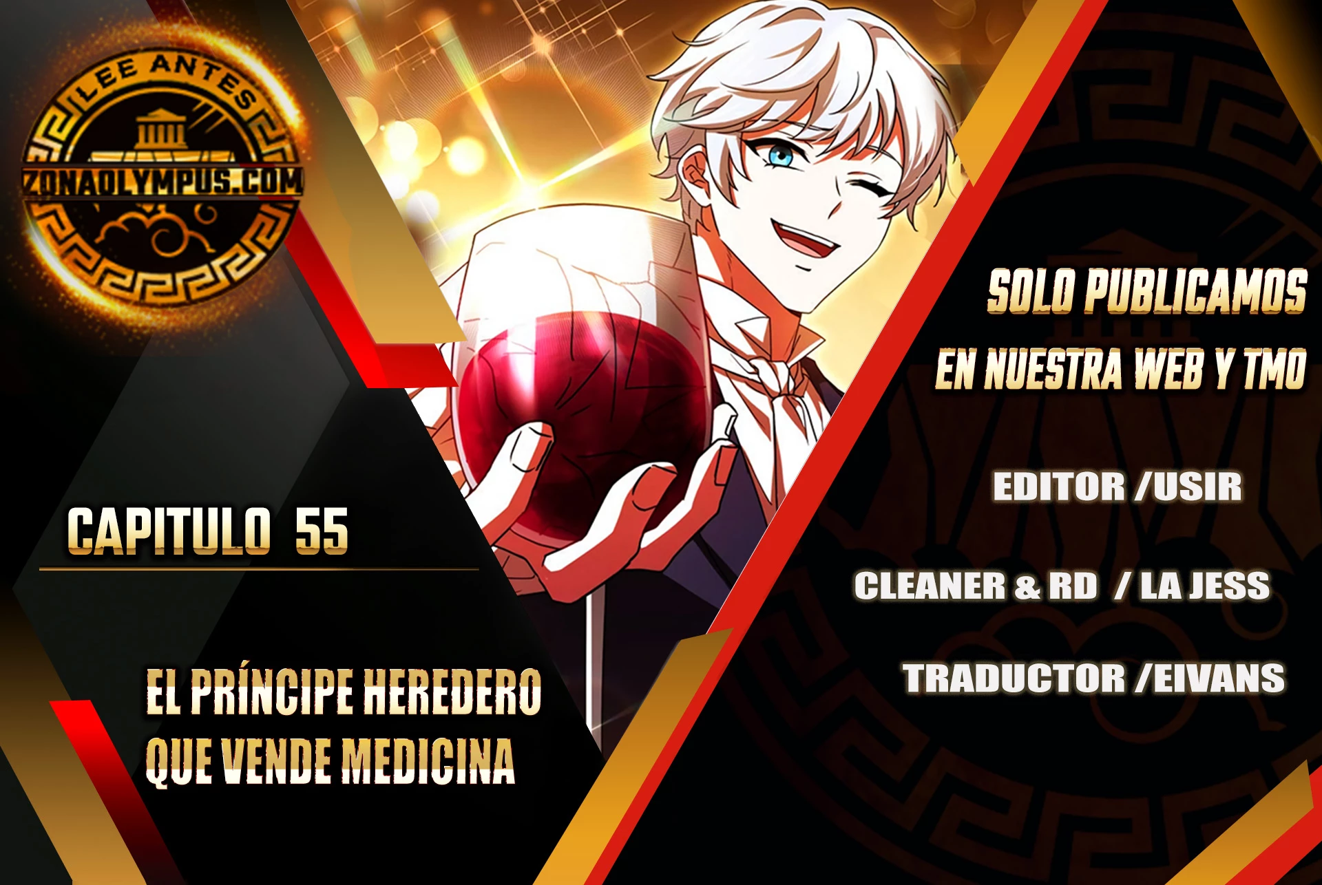 El príncipe heredero que vende medicina Capitulo 55 página 2