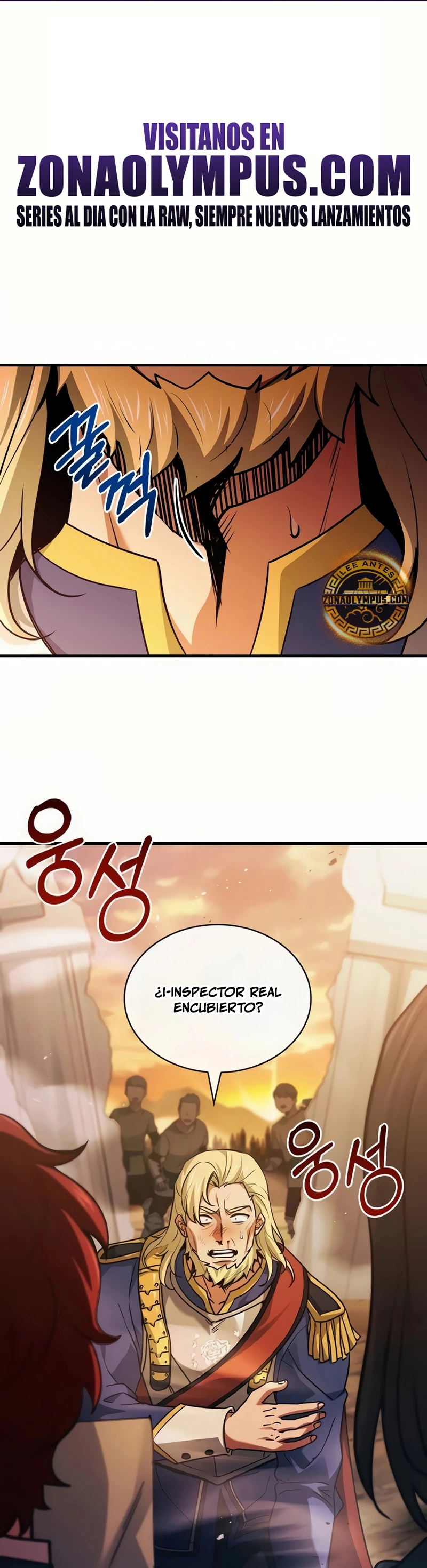 El príncipe heredero que vende medicina Capitulo 55 página 3