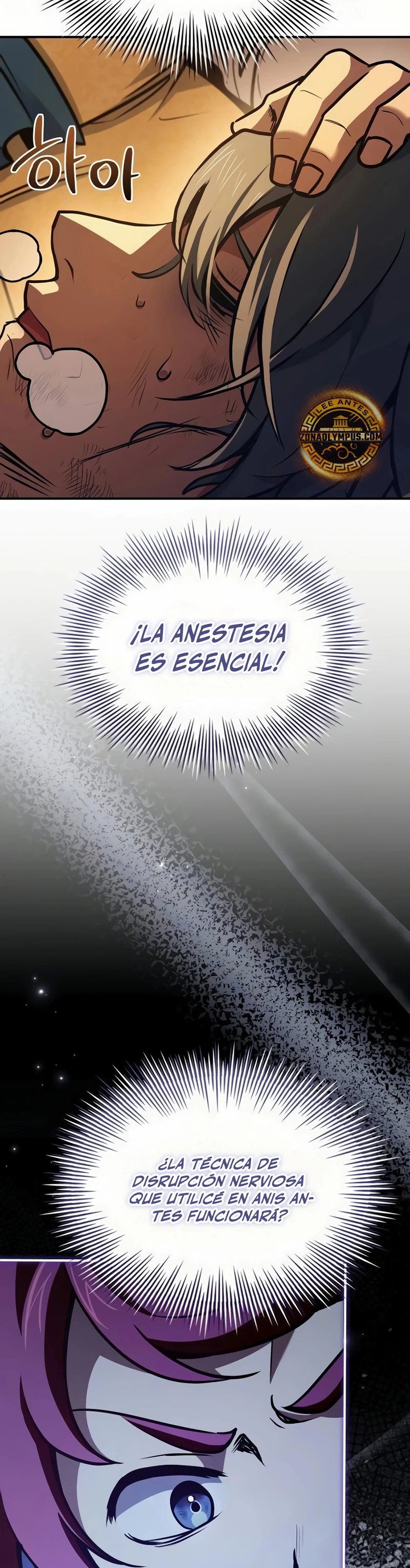 El príncipe heredero que vende medicina Capitulo 55 página 36