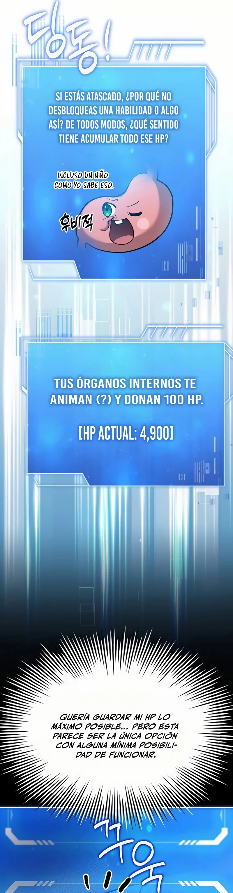 El príncipe heredero que vende medicina Capitulo 55 página 39