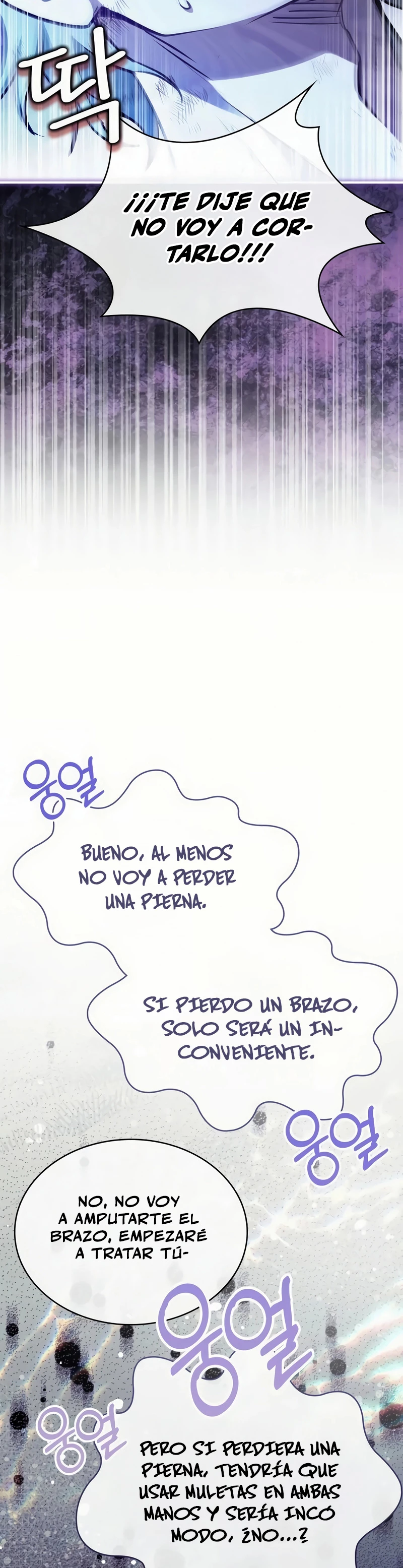 El príncipe heredero que vende medicina Capitulo 55 página 50