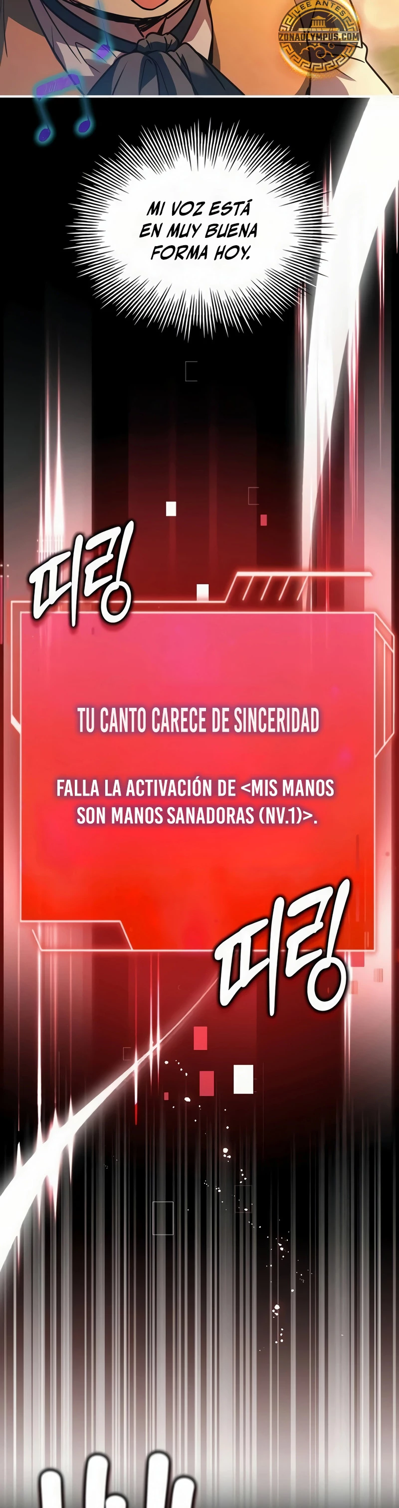 El príncipe heredero que vende medicina Capitulo 55 página 58