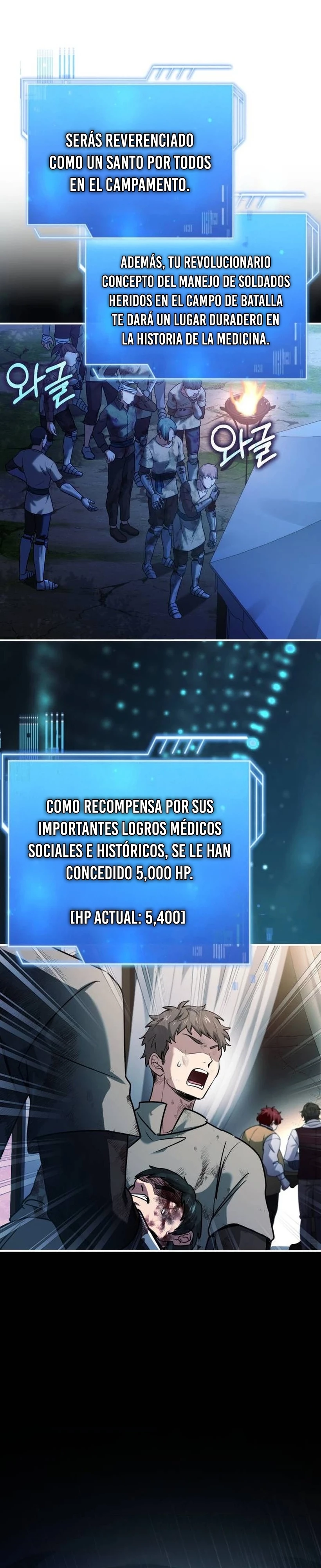 El príncipe heredero que vende medicina Capitulo 56 página 28