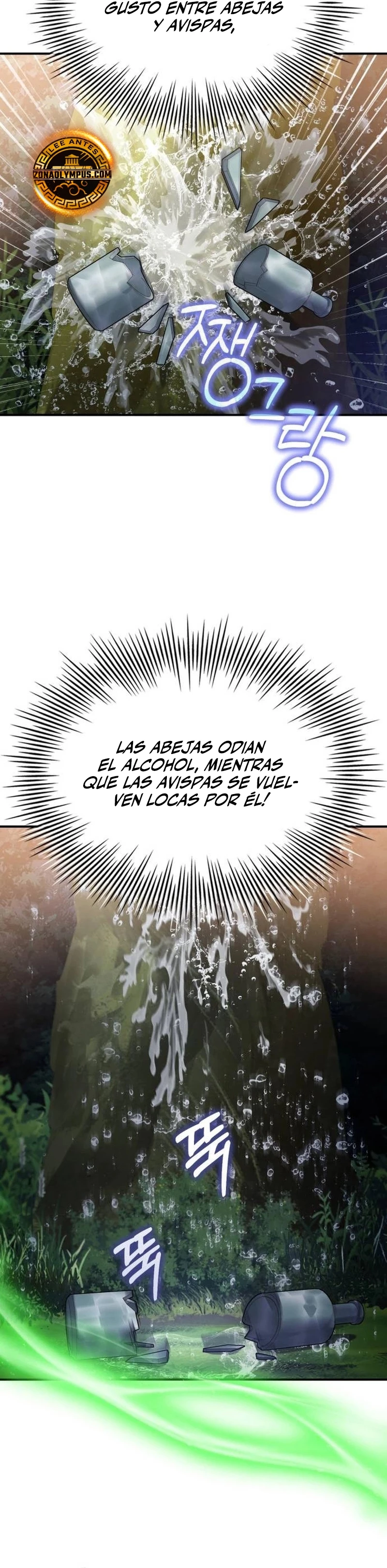 El príncipe heredero que vende medicina Capitulo 58 página 36