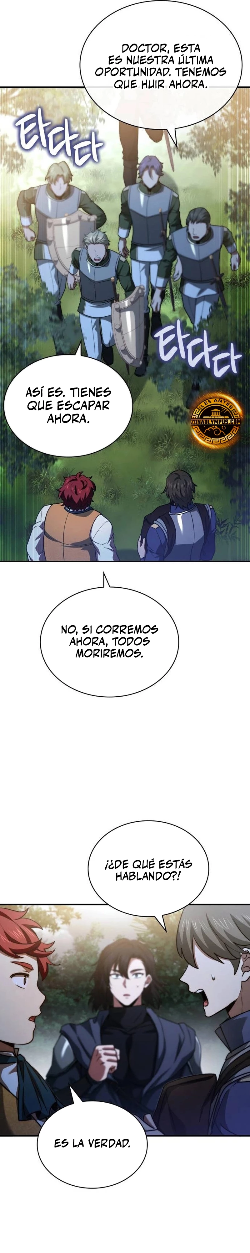 El príncipe heredero que vende medicina Capitulo 58 página 39