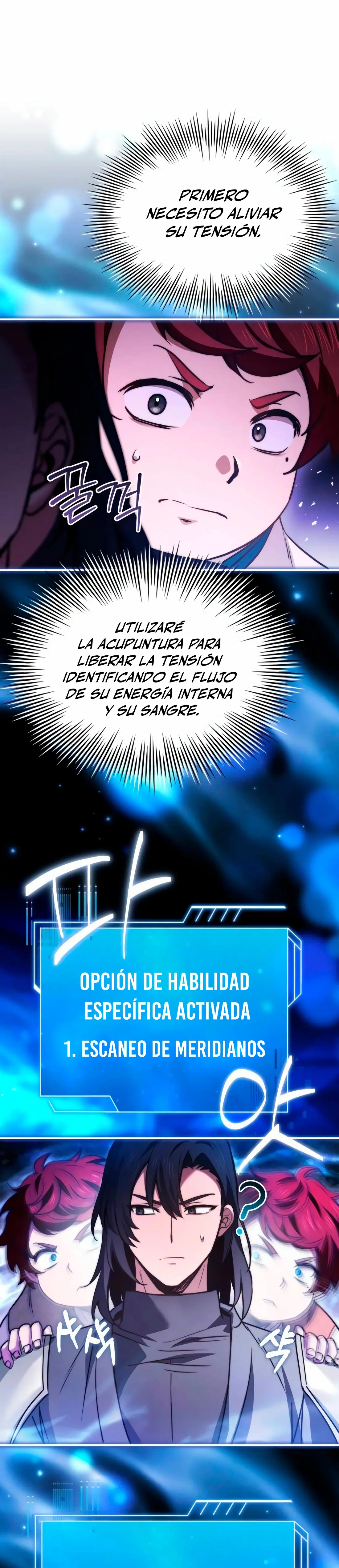 El príncipe heredero que vende medicina Capitulo 59 página 15