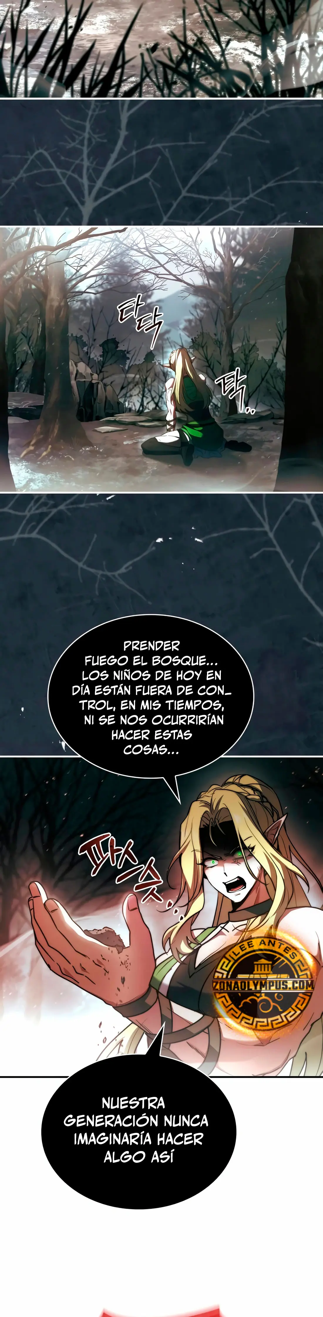 El príncipe heredero que vende medicina Capitulo 60 página 42