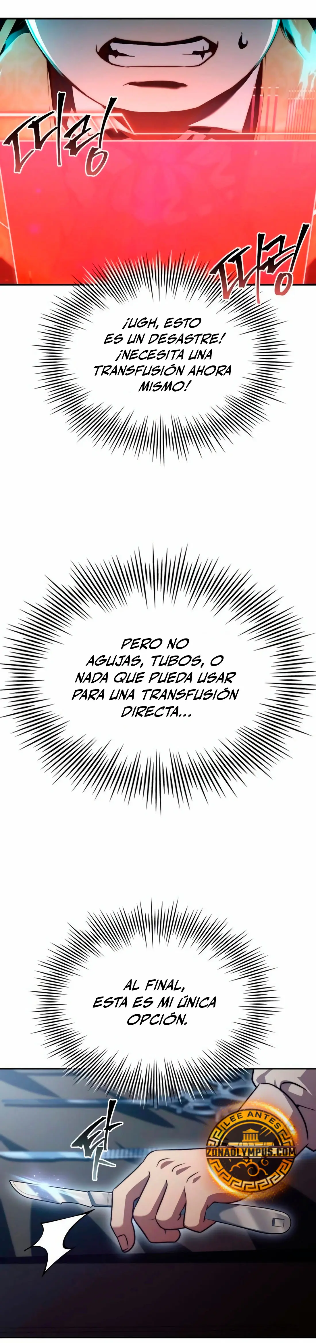 El príncipe heredero que vende medicina Capitulo 63 página 25