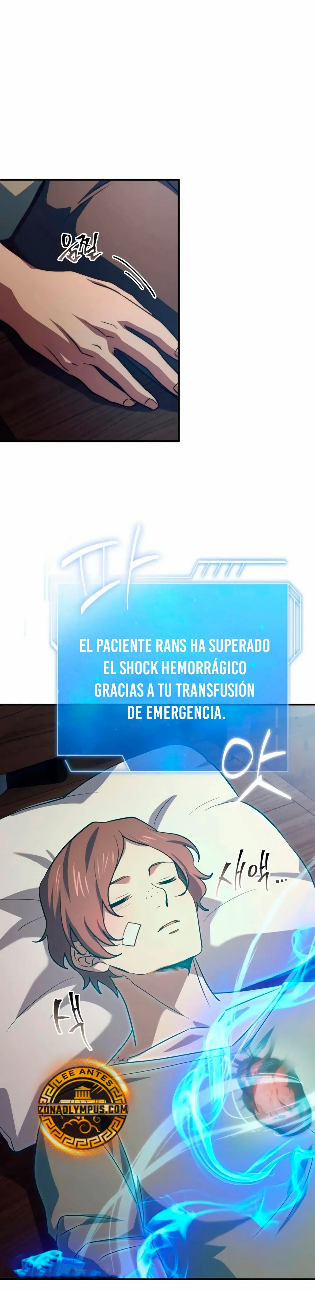 El príncipe heredero que vende medicina Capitulo 63 página 34