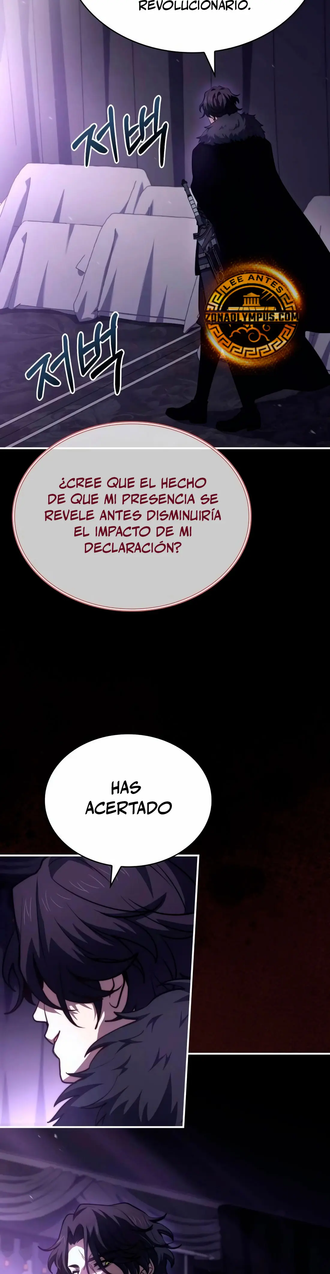 El príncipe heredero que vende medicina Capitulo 65 página 14