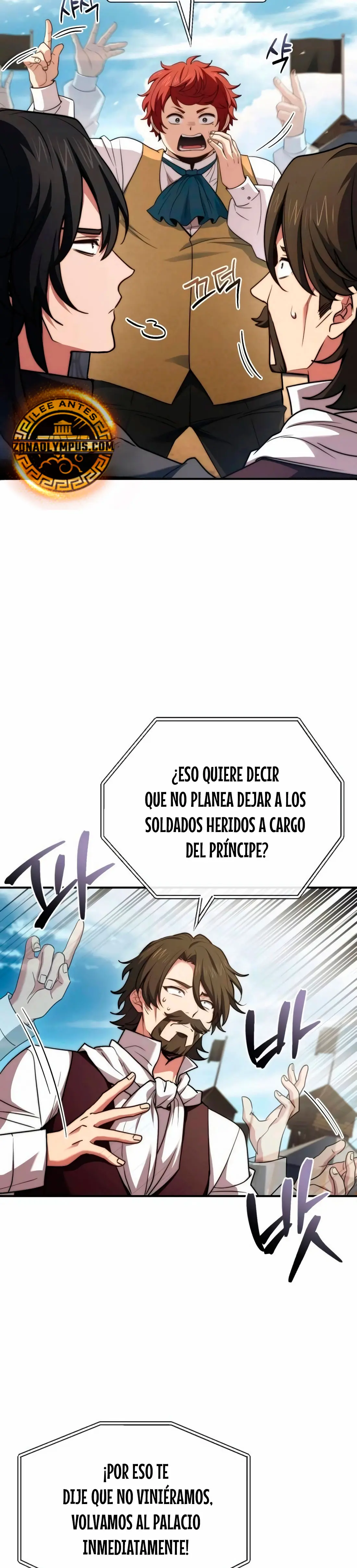El príncipe heredero que vende medicina Capitulo 65 página 4