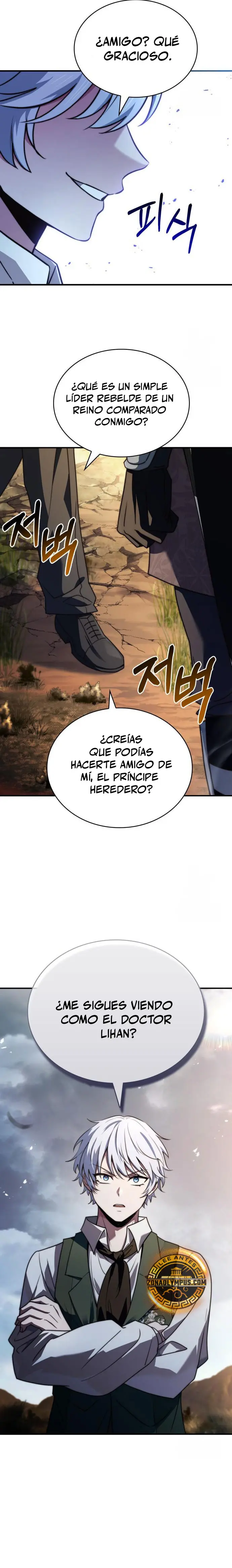 El príncipe heredero que vende medicina Capitulo 71 página 31