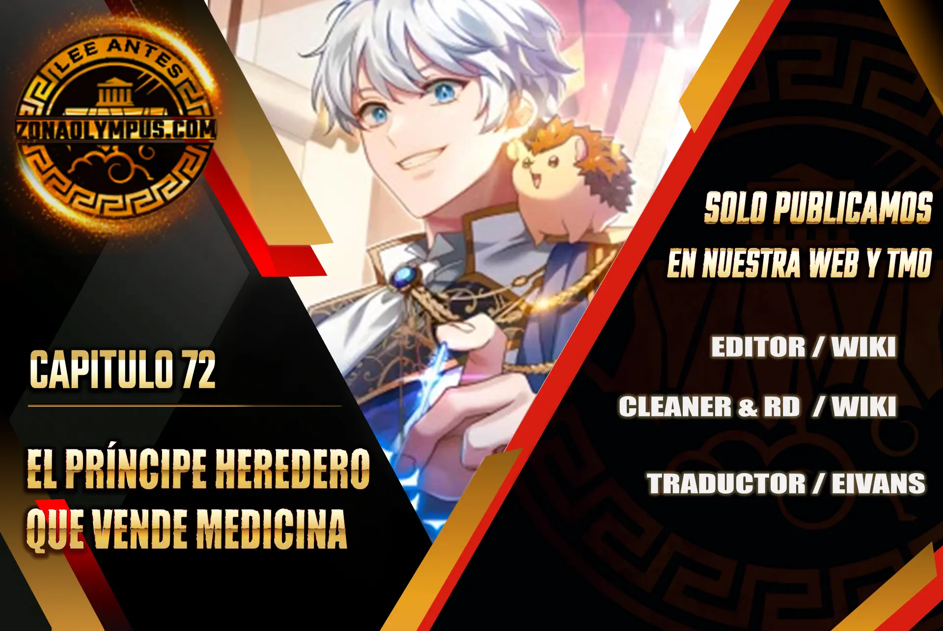 El príncipe heredero que vende medicina Capitulo 72 página 2