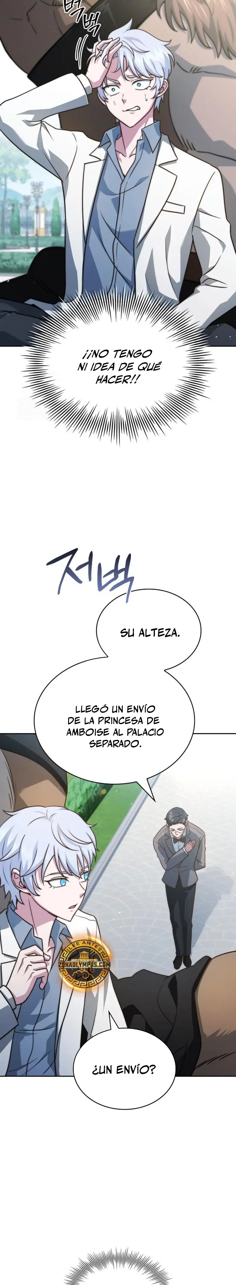 El príncipe heredero que vende medicina Capitulo 76 página 15