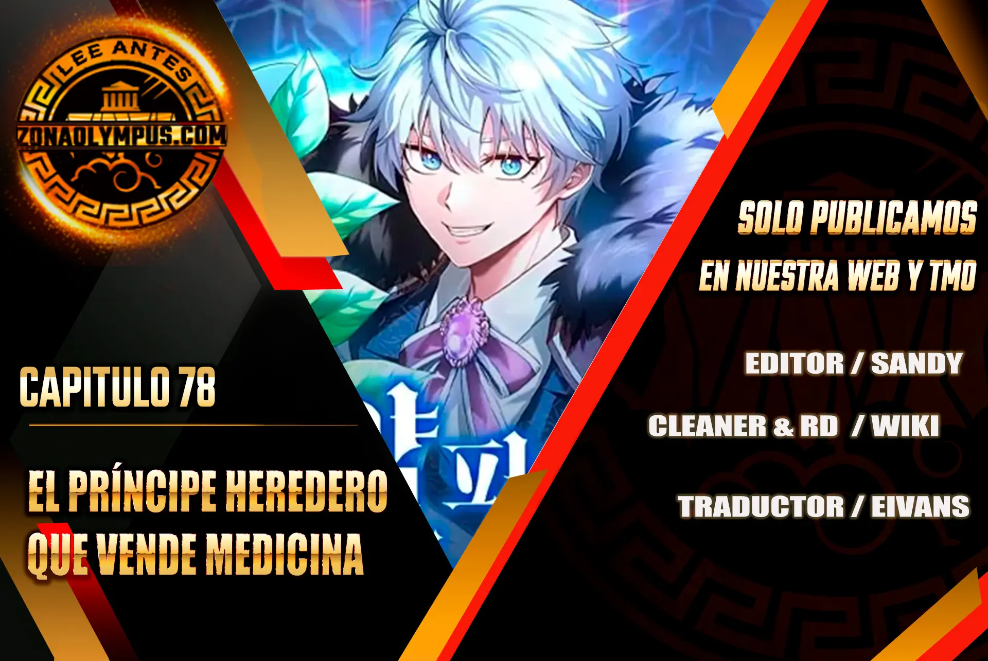 El príncipe heredero que vende medicina Capitulo 78 página 2