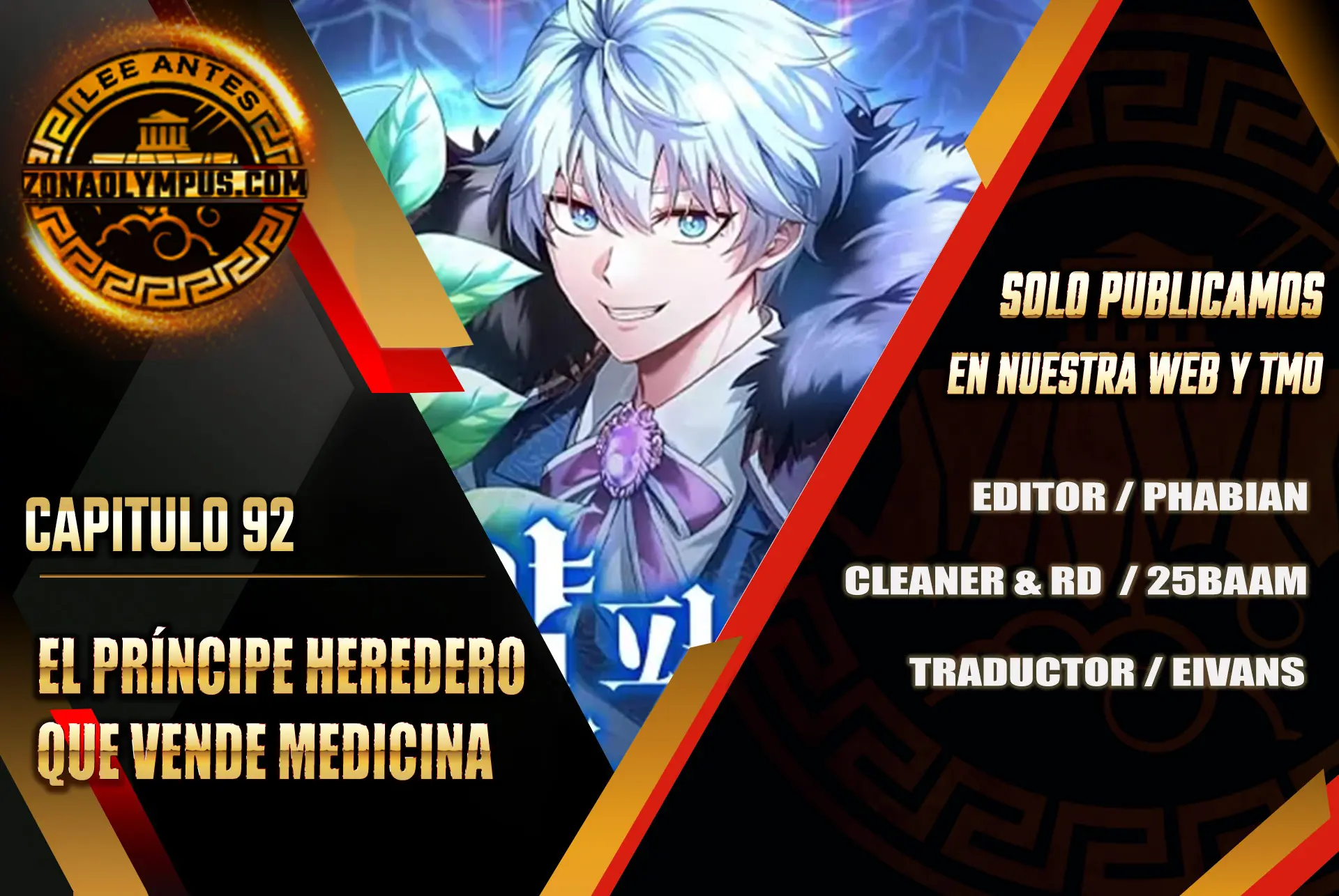 El príncipe heredero que vende medicina Capitulo 92 página 2