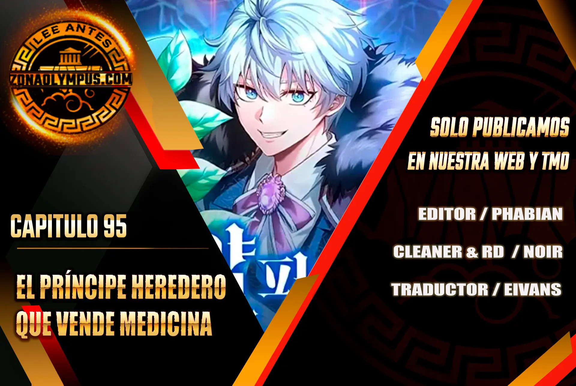 El príncipe heredero que vende medicina Capitulo 95 página 2