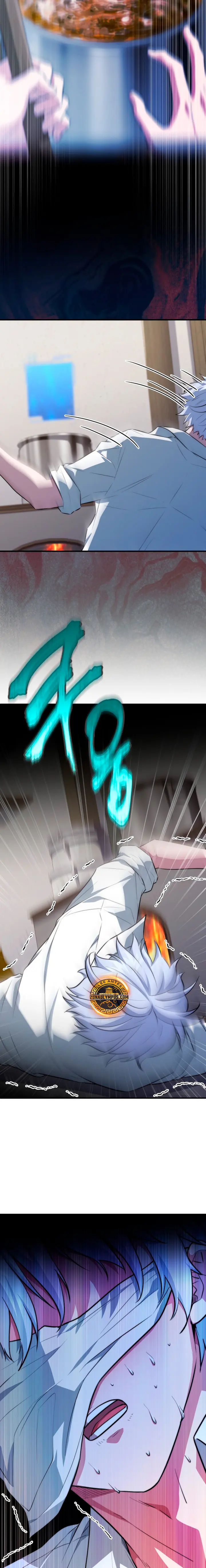 El príncipe heredero que vende medicina Capitulo 95 página 25