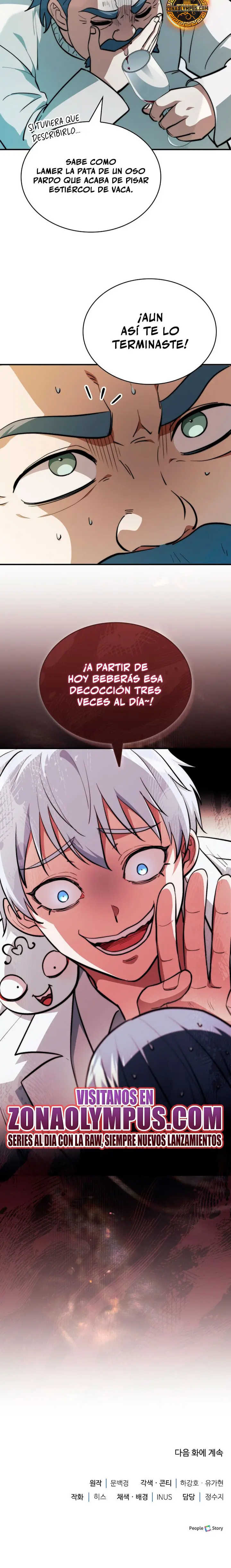 El príncipe heredero que vende medicina Capitulo 117 página 27