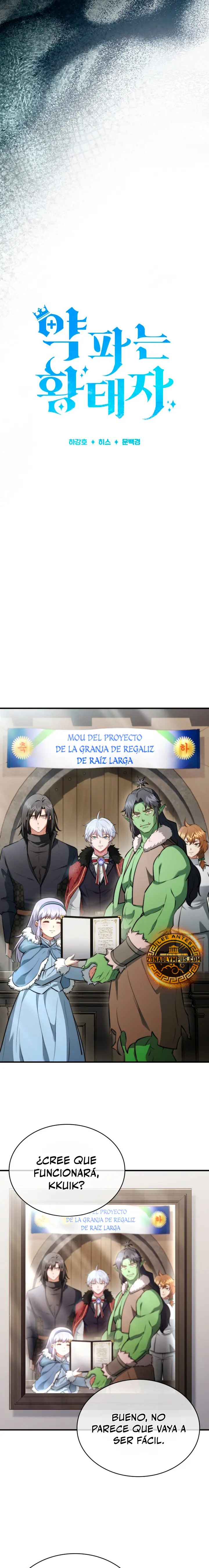 El príncipe heredero que vende medicina Capitulo 97 página 11