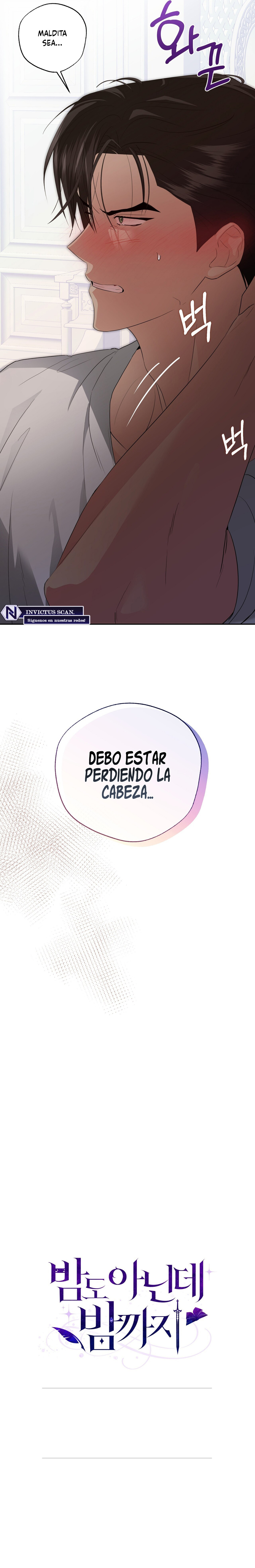 Ni siquiera es de noche Capitulo 12 página 18