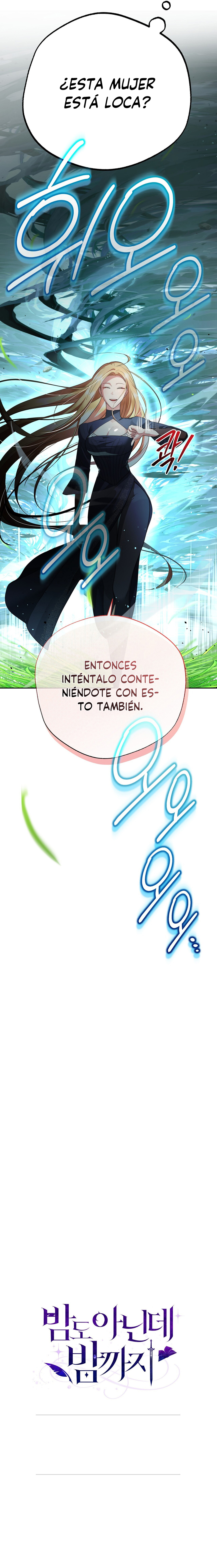 Ni siquiera es de noche Capitulo 15 página 19