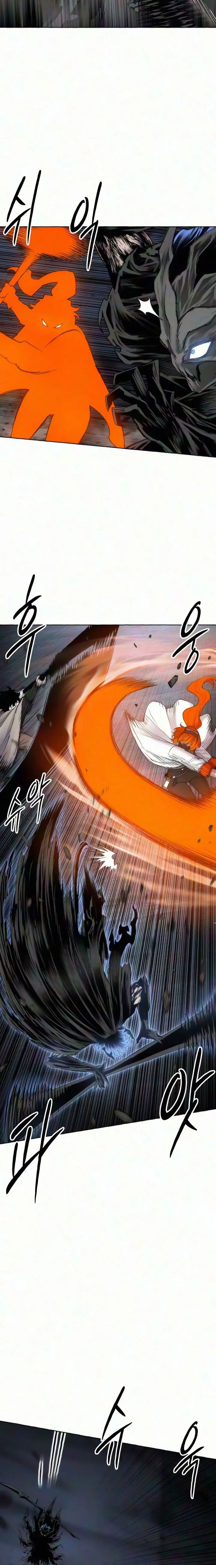 Colorista Capitulo 44 página 22