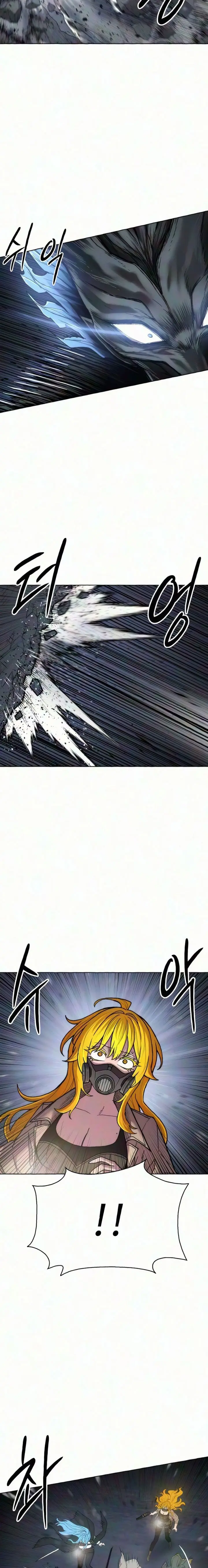 Colorista Capitulo 44 página 29