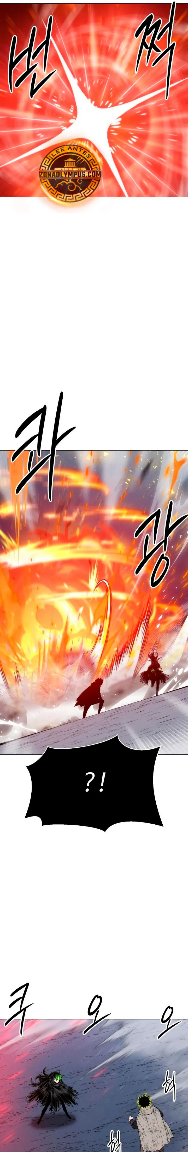 Colorista Capitulo 32 página 31