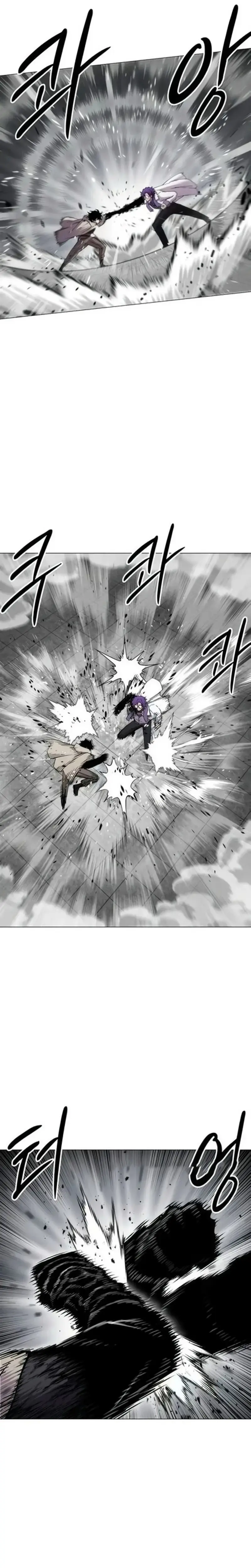 Colorista Capitulo 23 página 25