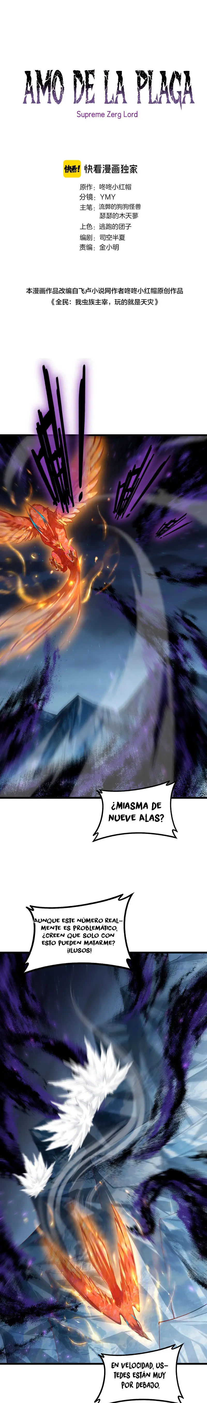 El amo de la plaga Capitulo 100 página 2