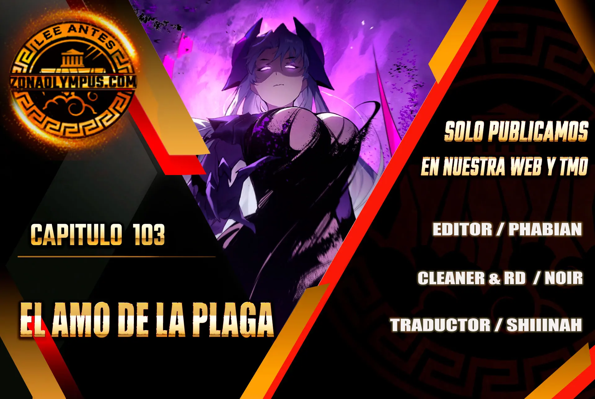 El amo de la plaga Capitulo 103 página 2