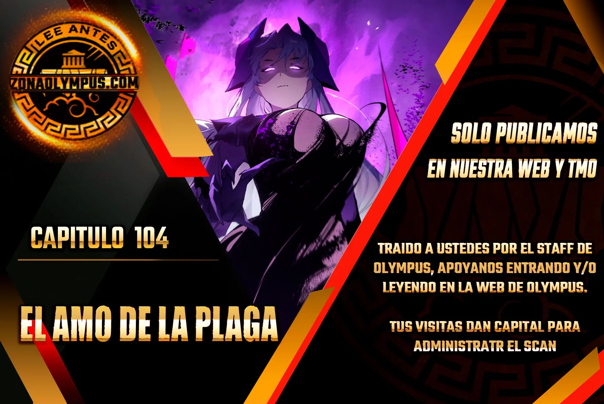 El amo de la plaga Capitulo 104 página 2