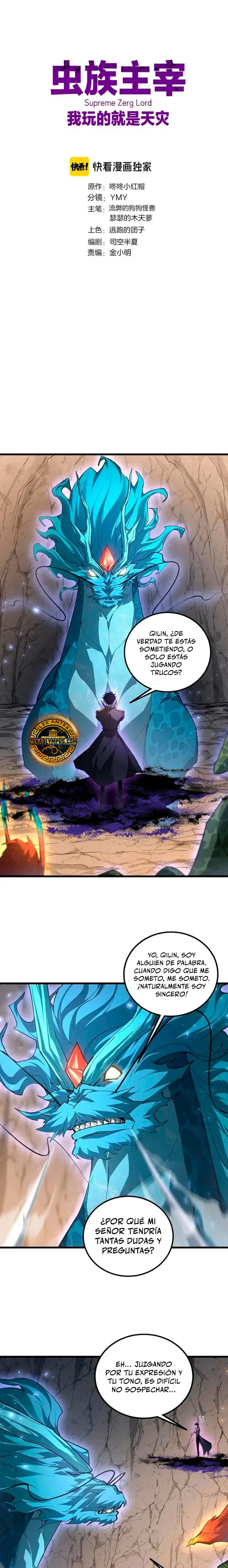 El amo de la plaga Capitulo 106 página 3