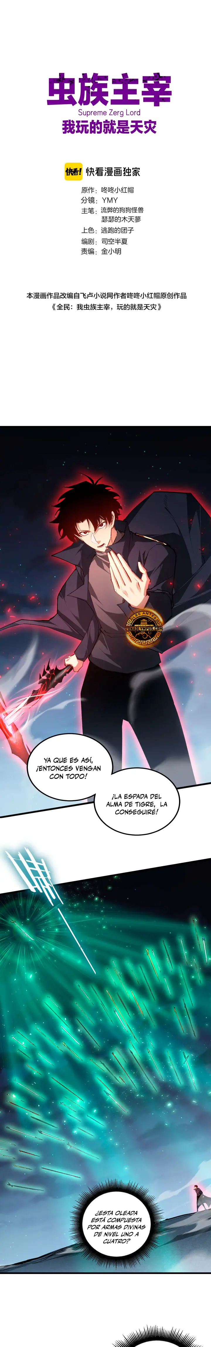 El amo de la plaga Capitulo 114 página 2