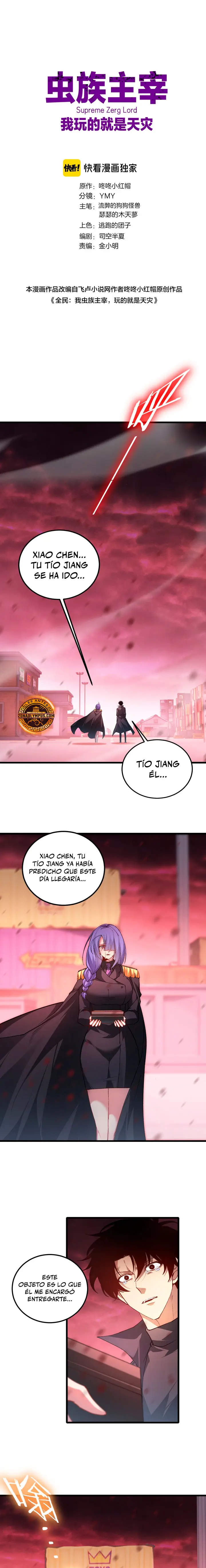 El amo de la plaga Capitulo 118 página 2