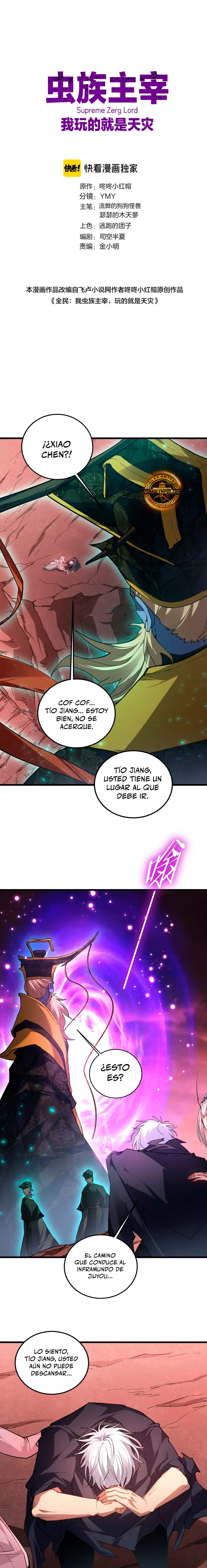 El amo de la plaga Capitulo 119 página 2