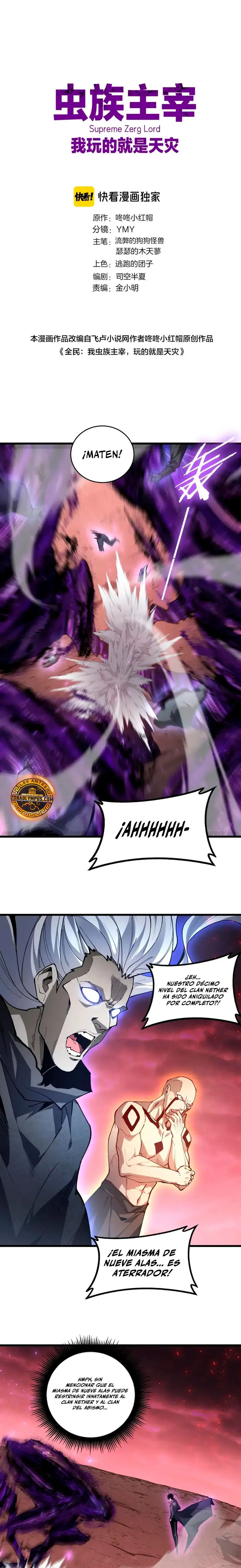 El amo de la plaga Capitulo 120 página 2