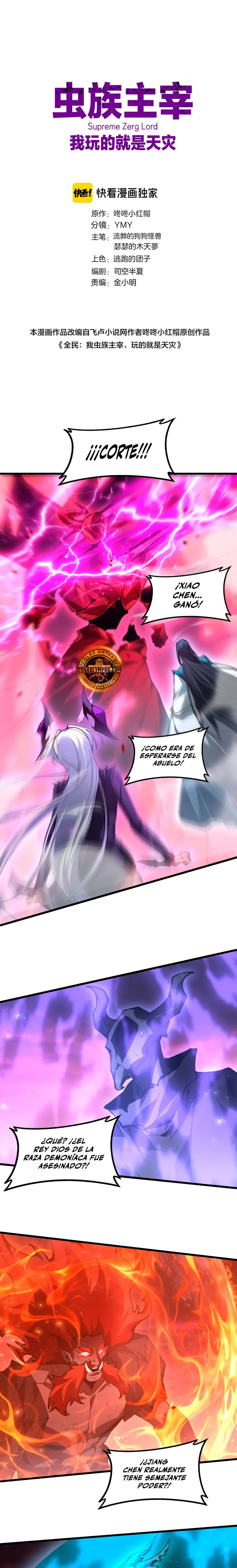 El amo de la plaga Capitulo 123 página 2