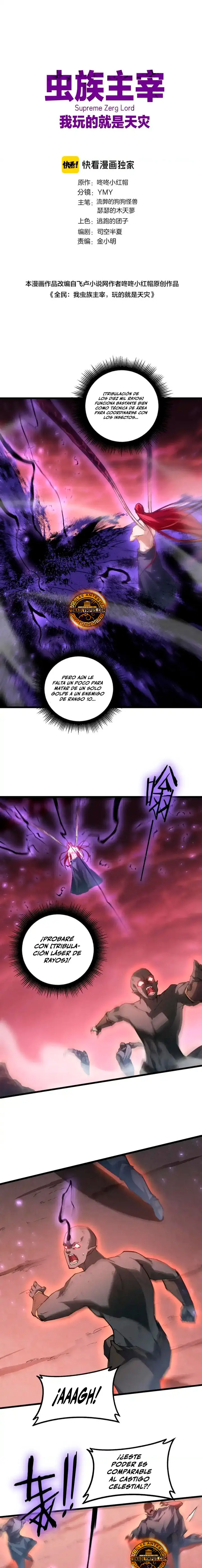 El amo de la plaga Capitulo 124 página 2