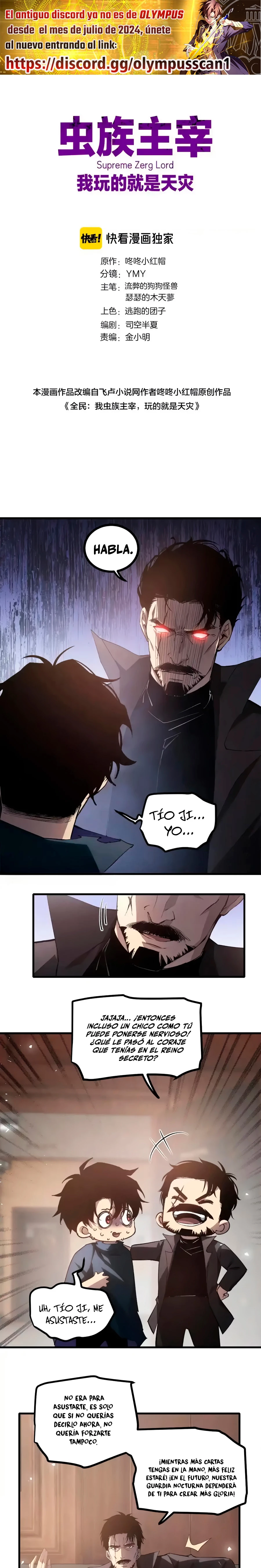 El amo de la plaga Capitulo 15 página 2
