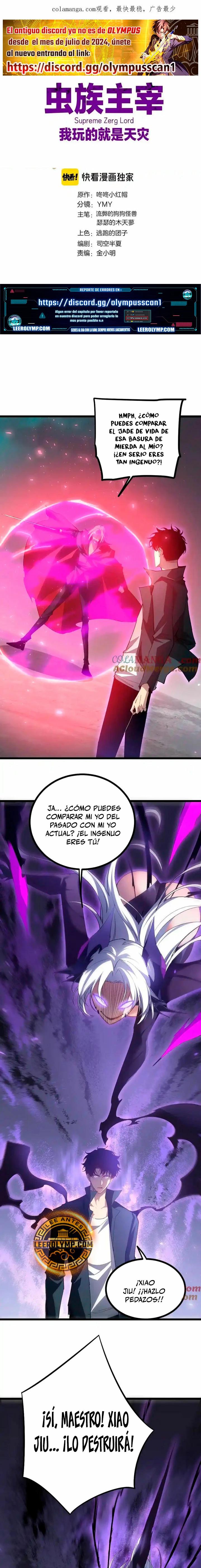 El amo de la plaga Capitulo 19 página 2