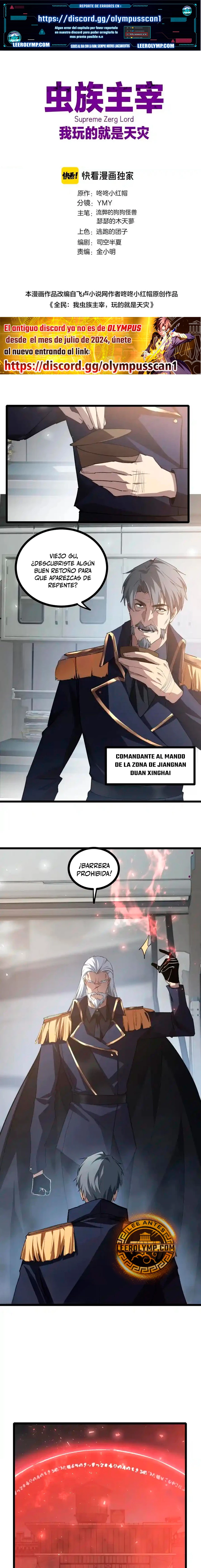 El amo de la plaga Capitulo 20 página 2