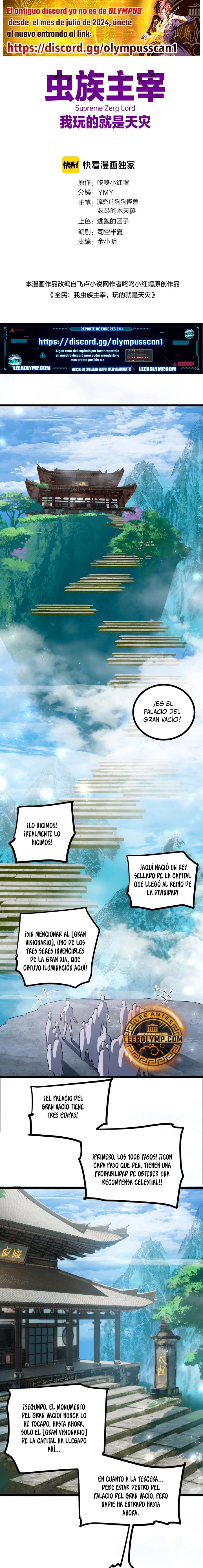 El amo de la plaga Capitulo 24 página 2